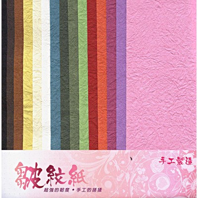 YITUO皺紋紙(YB-005/12入)