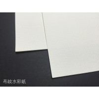 布紋水彩紙(4k)
