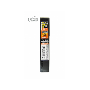 OLFA超長銳利刀片(BBL-G50K型)