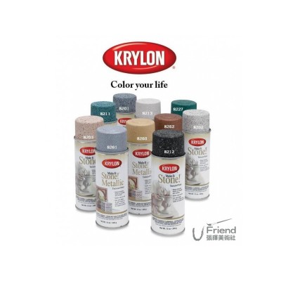 Krylon水性石頭噴漆系列340g(粗粒/單售)