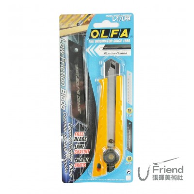 OLFA大型美工刀(L-1/LFB)