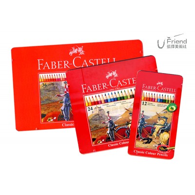 Faber-Castell輝柏嘉Classic油性色鉛筆(紅盒/12-36色)
