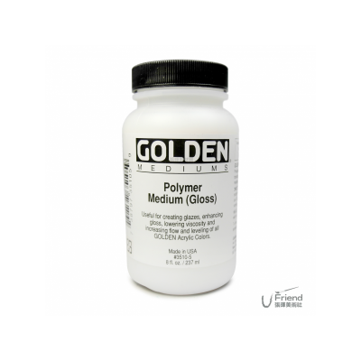 Golden高登Gloss Medium壓克力增光劑(237ml #3510-5)