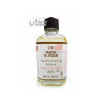 日本HOLBEIN油繪調合油(0505/55ml)