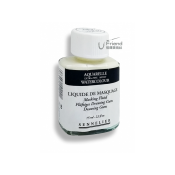 法國Sennelier申內利爾留白膠(75ml/N142600.75)