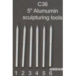 陶藝工具/5"鋁製雕塑工具(6入/C36)