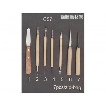 陶藝製壺工具7入(C57)