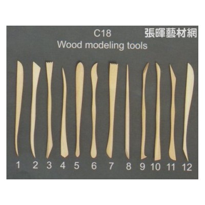 陶藝工具/6"木製雕塑刀(12入/C18)