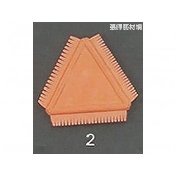 陶藝橡膠刮片(P18-2)