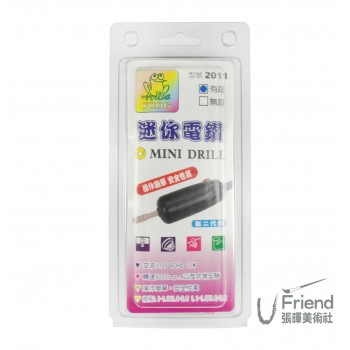 台灣製FROG迷你電鑽(第2代/附配件3PCS) 台灣製FROG迷你電鑽(第2代/附配件3PCS)