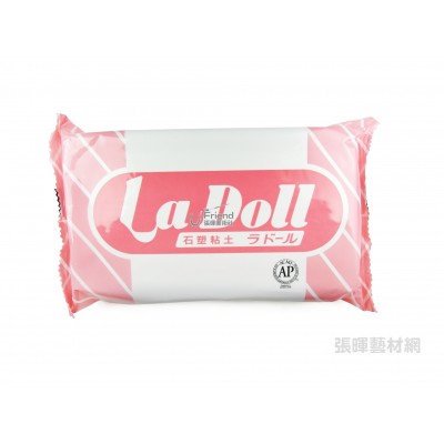 La Doll石粉紙黏土(AP)