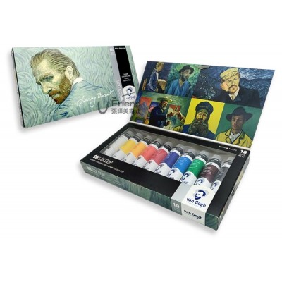 Van Gogh Oil Colors限量紀念版油畫顏料(10色/40ml/02820510)