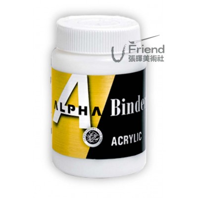 Alpha Acrylic Binder Medium壓克力黏合劑(250ml/B0511)