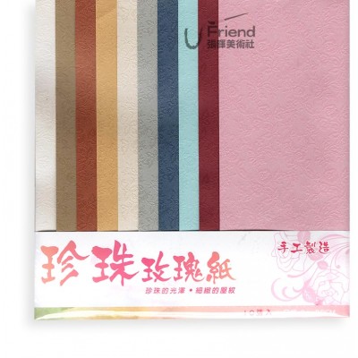 YITUO珍珠玫瑰紙(YB-003/10入)