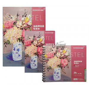 Potentate遵爵無酸Oil Pastel油畫棒專用繪畫本300g A4-24K#Z4922