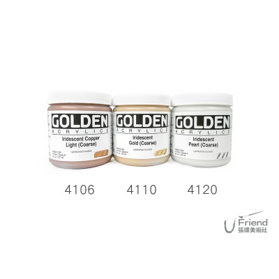 Golden高登Iridescent Fine系列壓克力顏料(237ml/4106~4120)