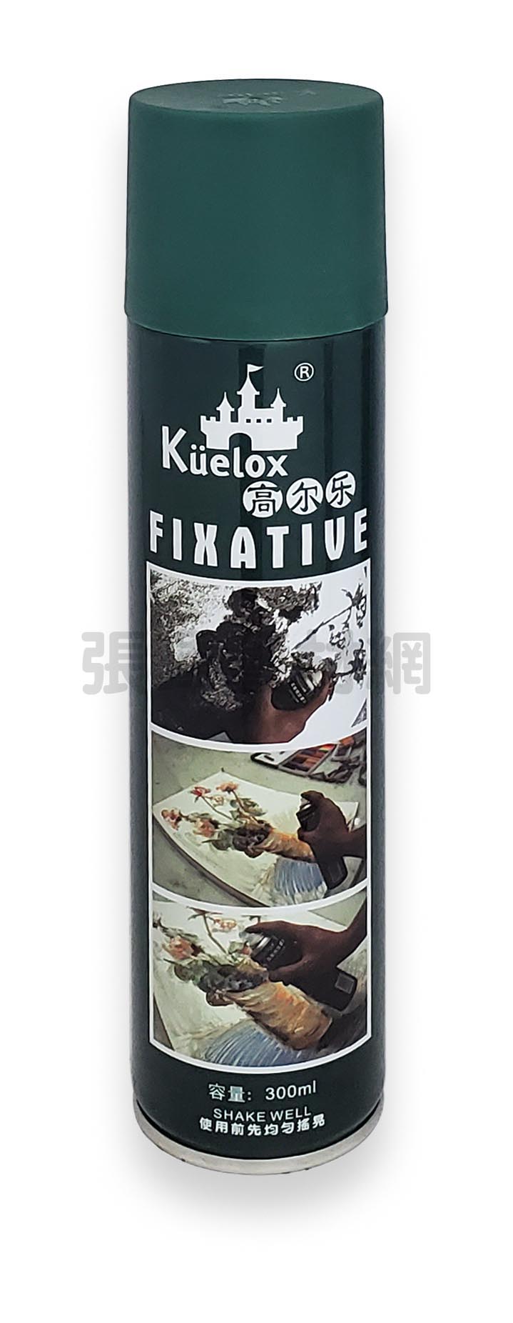 Kuelox Fixative Spray - 300ml
