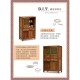 DIY阿嬤的菜櫥Grandma's Cabinet材料包(NO.6803)