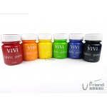 ViVi fabric paint繪布顏料(多色選擇/100ml/單售)