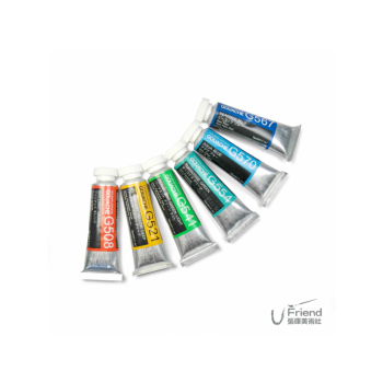 Holbein好賓HGC不透明水彩15ml單色G級#G562 Holbein好賓HGC不透明水彩15ml單色G級#G562