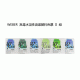 Woil無毒水溶性油畫顏料(150ml/2級)