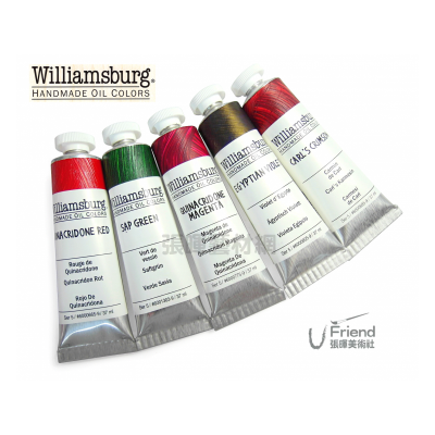 Williamsburg威廉斯伯格油畫顏料(5級/37ml/單售)