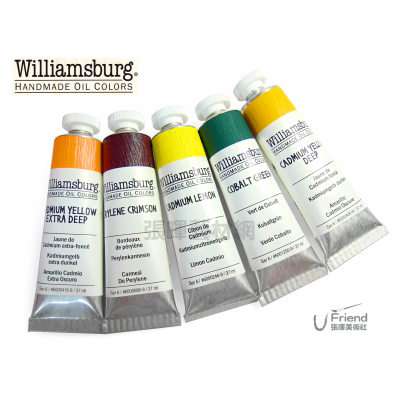 Williamsburg威廉斯伯格油畫顏料(6級/37ml/單售)