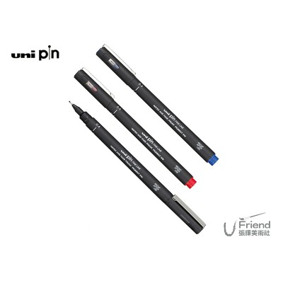 日本UNI PIN代針筆(6種規格/紅/藍)