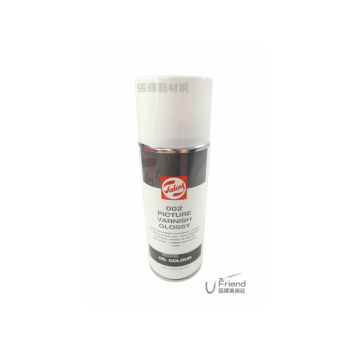 Talens泰倫斯picture varnish glossy油畫亮光保護噴霧400ml#002