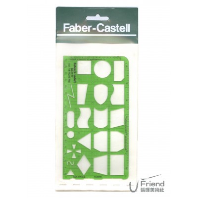 Faber-Castell模板綜合定規(模板/No.172504)