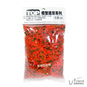 Top模型造景花粉系列花粉-64(紅+綠)