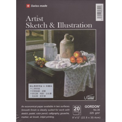 Gordon Artist Sketch&Illustration 瑞士製專業素描彩繪本(225g/No.35)