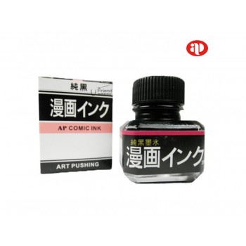 AP日本漫畫純黑墨水30ml#M0302