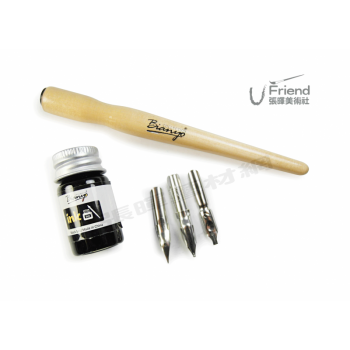 Bianyo藝術筆組含墨水5品入(BYCT0001) Bianyo藝術筆組含墨水5品入(BYCT0001)