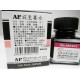 AP日本漫畫純黑墨水30ml#M0302