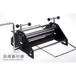 FOME義大利版畫機(3621)