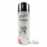 比利時Ghiant Fix Basic素描保護噴膠(400ml)