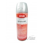 Krylon開朗牌Quick Dry油畫快乾劑311ml #1373