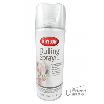 Krylon開朗牌Dulling Spray攝影消光劑311ml #K1310