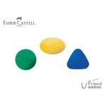 德國輝柏Faber-Castell可愛貝貝橡皮擦(三種形狀選擇)