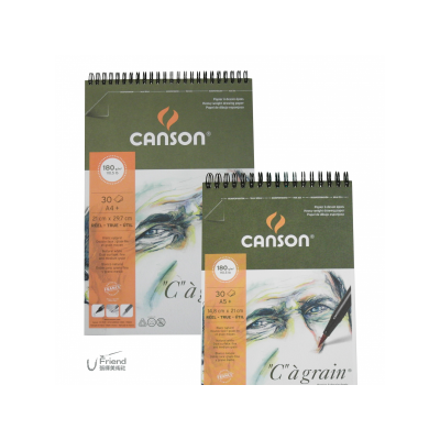 法國CANSON Cagrain 線圈水彩本(180g/30張/2種尺寸)