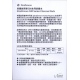 美國絲蒂摩Strathmore 500系列環裝炭畫本(白)