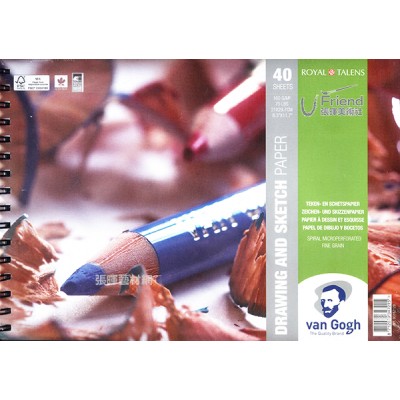 Van Gogh梵谷Drawing&Sketch Paper繪圖素描畫本160g#9318