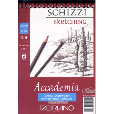 Fabriano法比亞諾Accademia Sketching素描本藍標120g 50張A5-A3