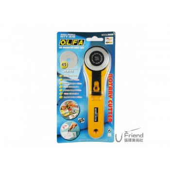 OLFA中型輪轉式割布刀(RTY-2/G)