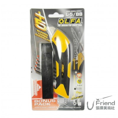 OLFA大型舒適握感美工刀(L-5)