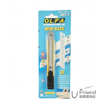 OLFA中型美工刀(MT-1)