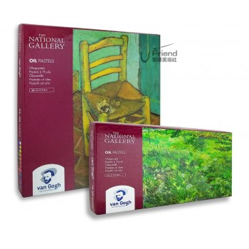 Van Gogh梵谷Oil Pastels粉蠟筆盒(多色選擇/958602)
