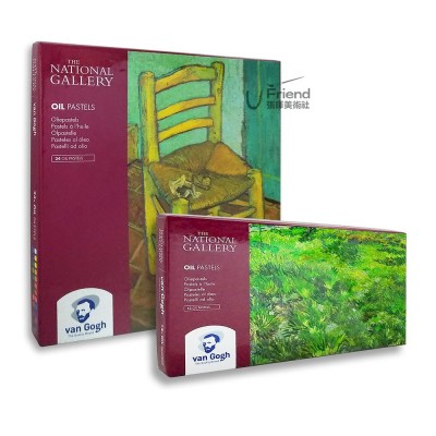 Van Gogh梵谷Oil Pastels粉蠟筆盒(多色選擇/958602)