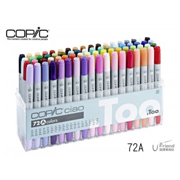日本copic雙頭麥克筆(三代/72A)+透明手提盒
